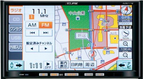 Amazon | デンソーテン販売 イクリプス(ECLIPSE) AVN111M AVN AVN-Lite